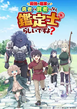 水星领航员